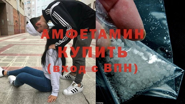 jwh Армянск