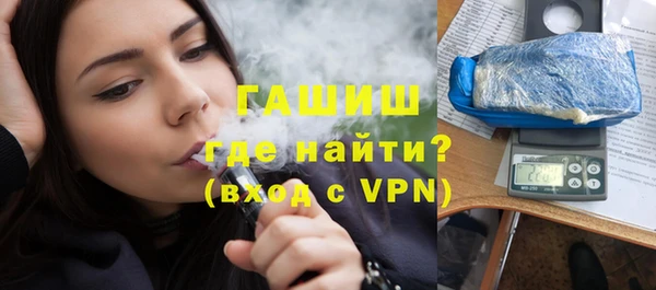 мескалин Киренск