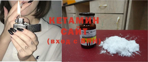 кокс Алексин