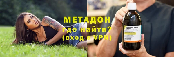 кокс Алексин