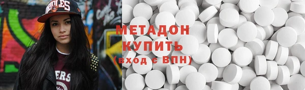 a pvp Арсеньев