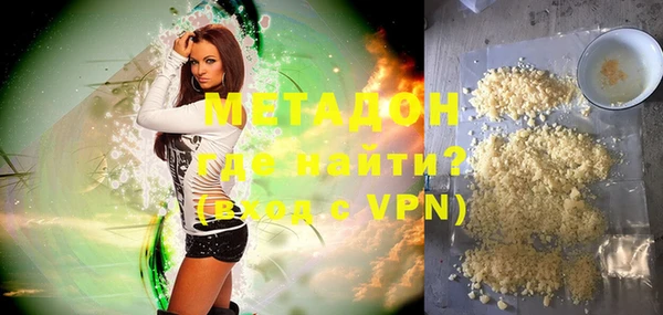 a pvp Арсеньев