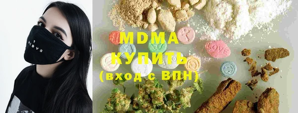 a pvp Арсеньев