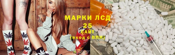 jwh Армянск