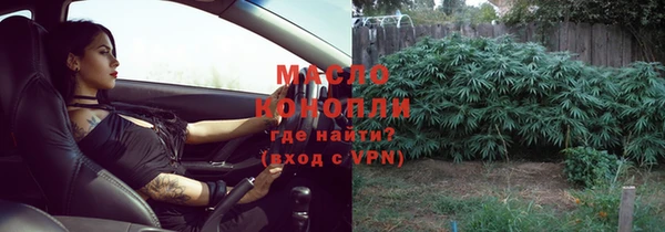 a pvp Арсеньев