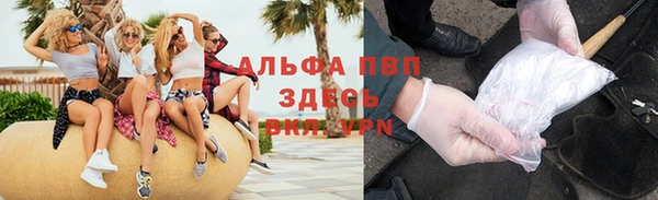 a pvp Арсеньев