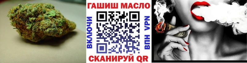 Дистиллят ТГК THC oil  что такое   Копейск 